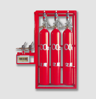 Automatic Carbon Dioxide Fire Extinguishing System